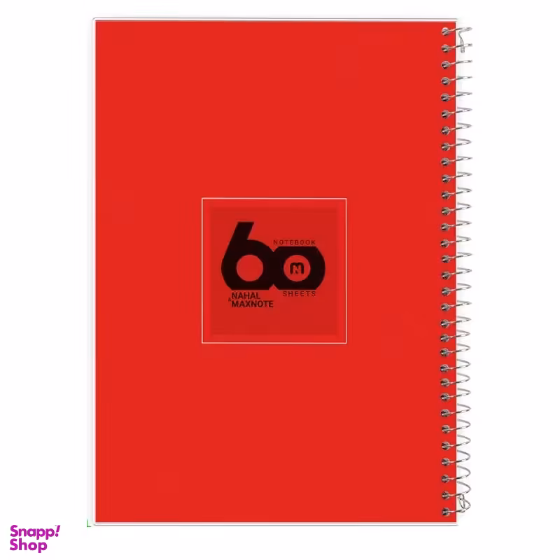 دفتر مشق 60 برگ نهال کد 3620