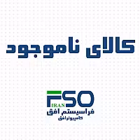 مادربرد لپ تاپ لنوو Ideapad B50-30 CPU-I3 بدون گرافیک
