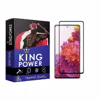 محافظ صفحه نمایش سامسونگ Galaxy S20 FE مدل CRM Original برند کینگ پاور