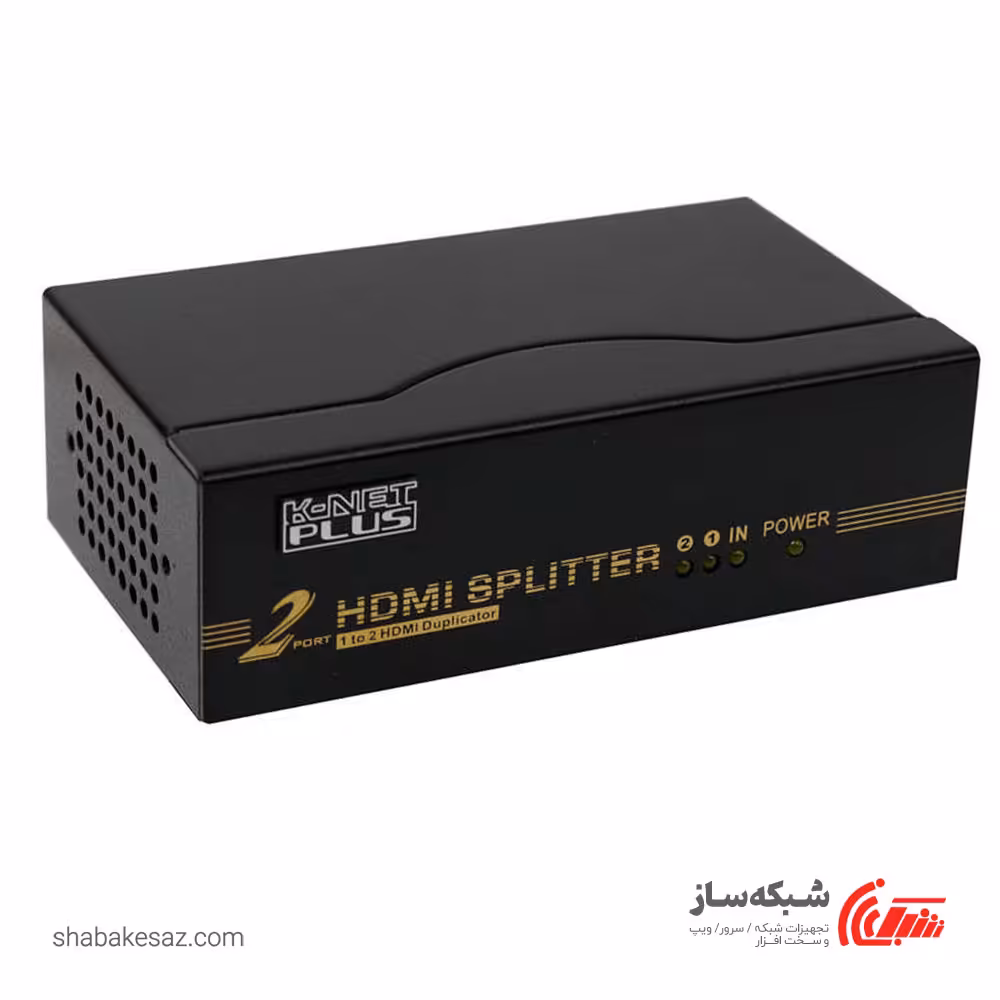 قیمت و خرید اسپلیتر HDMI کی نت پلاس K-netplus KPS642 دو پورت - شبکه ساز