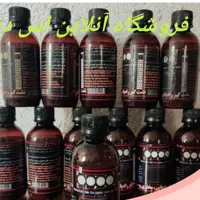 درزگیر رادیاتور ..مایع و درجه یک با کیفیت و عالی مورد استفاده در تمام رادیاتورها 