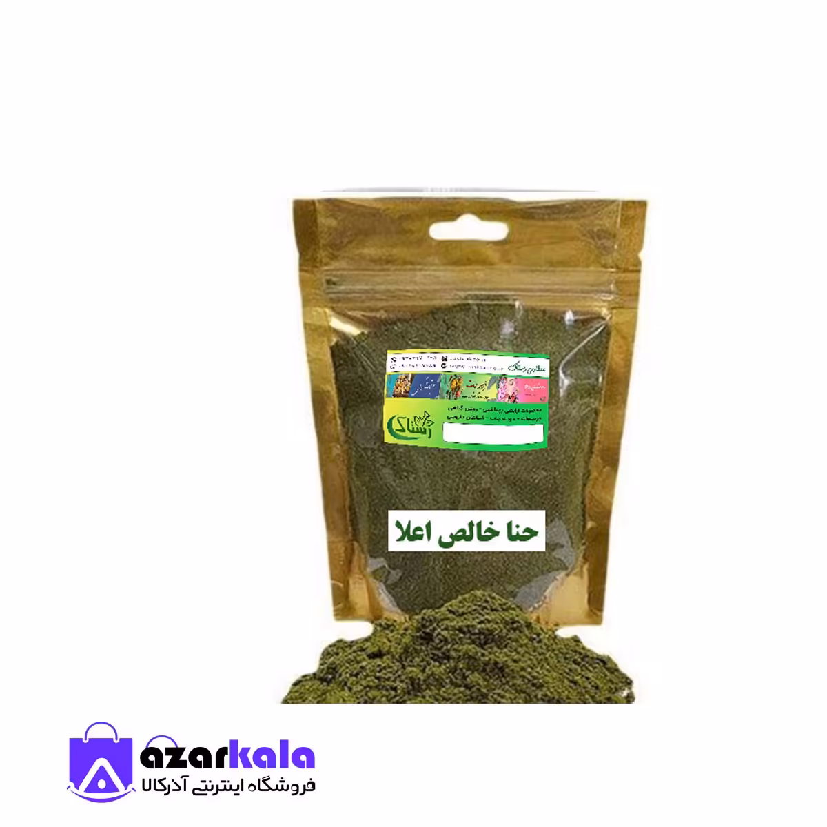  ادویه قورمه سبزی (250 گرمی)