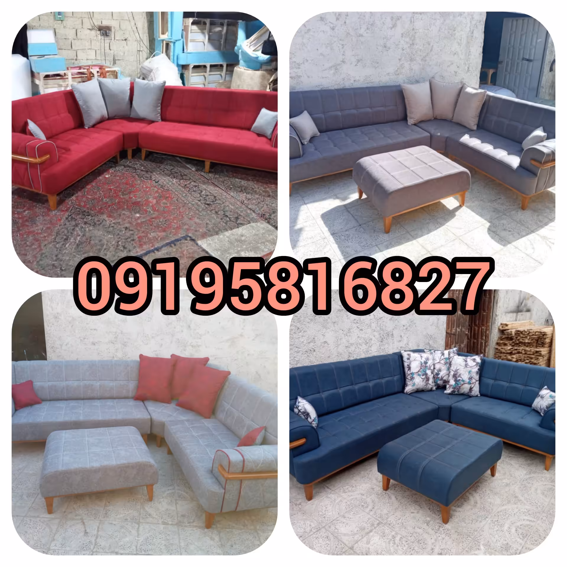 مبل ال چستر راحتی 7 نفره مبلمان کف فنر پارچه بادوام و شیک 