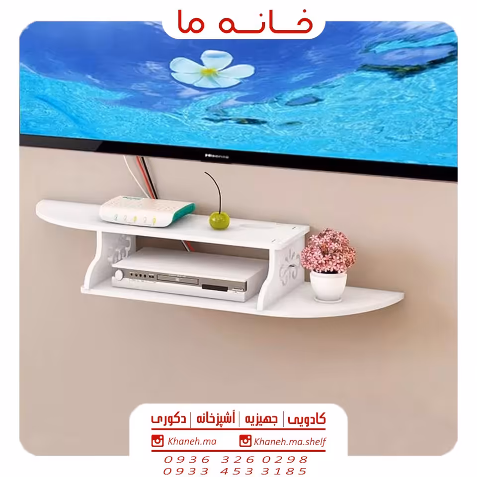 شلف دیواری DVD دو طبقه