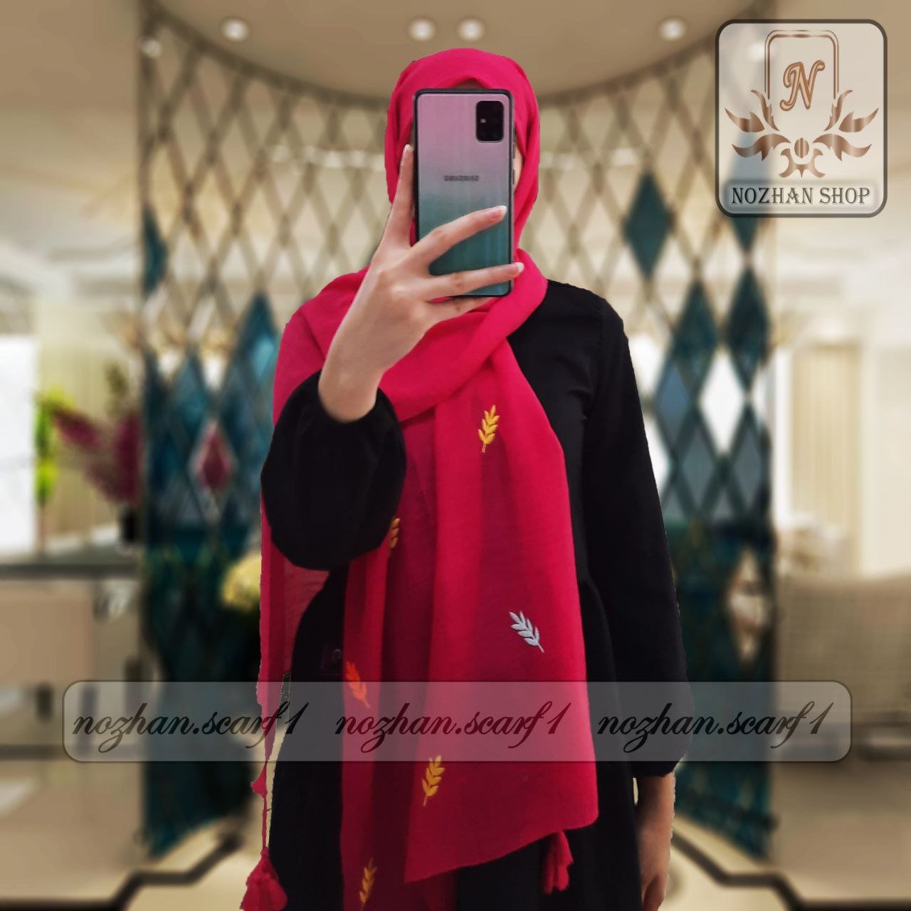 شال ترند مزونی کد(258e)