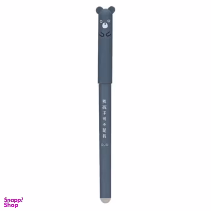 خودکار پاک کن دار طرح خرس کد 825-4