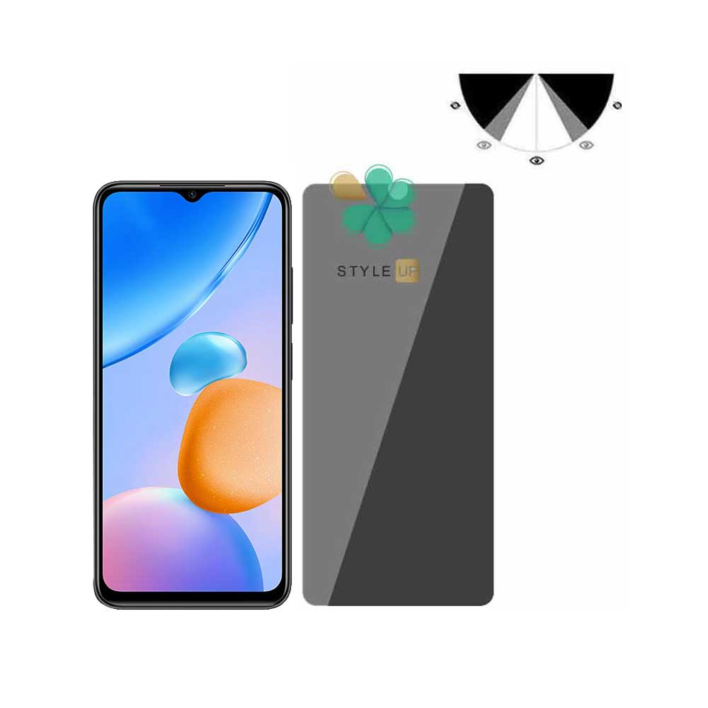 محافظ صفحه گوشی شیائومی Redmi 11 Prime 5G مدل Nano Privacy