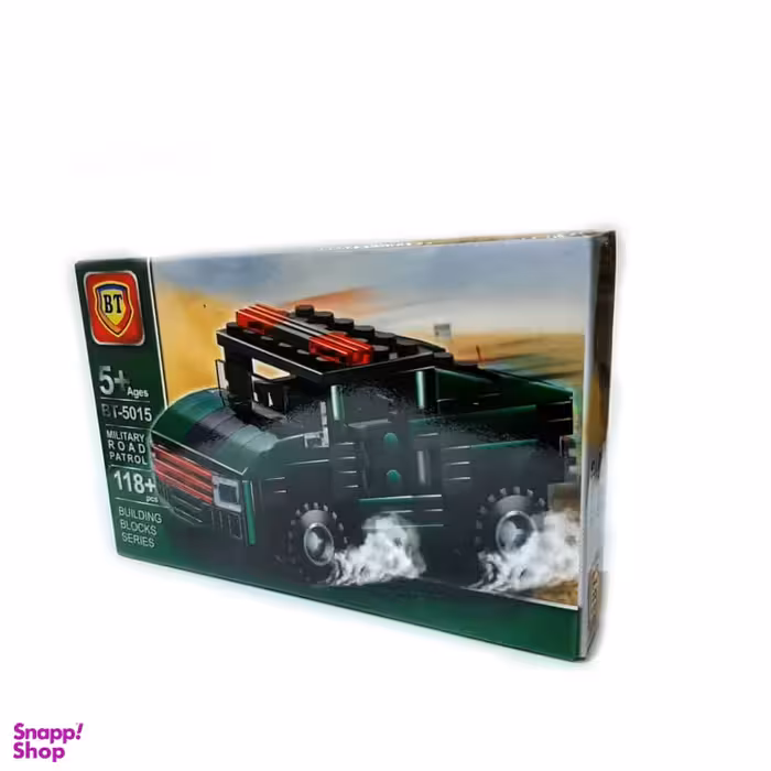 لگو ارتشی مدل 5015-bt