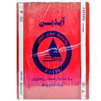 خرید پوشه پلاستیکی آیدین قرمز سایز A4 بسته 50 عددی
