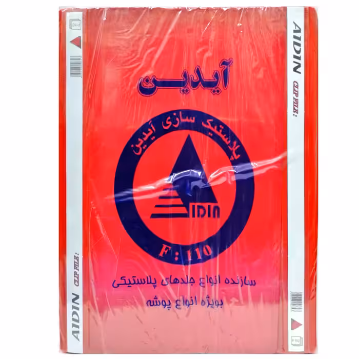 خرید پوشه پلاستیکی آیدین قرمز سایز A4 بسته 50 عددی