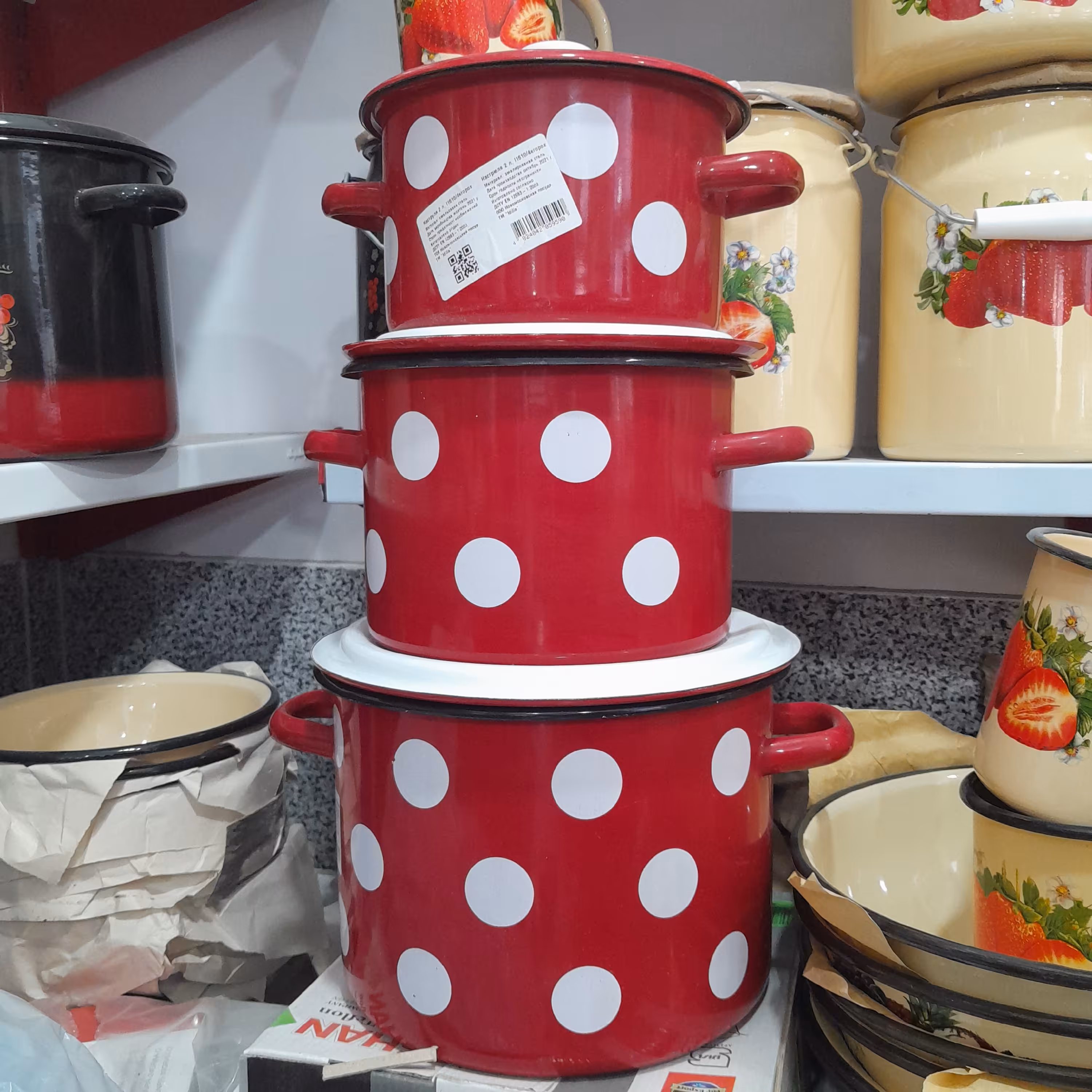 سرویس قابلمه 6پارچهه لعابی 