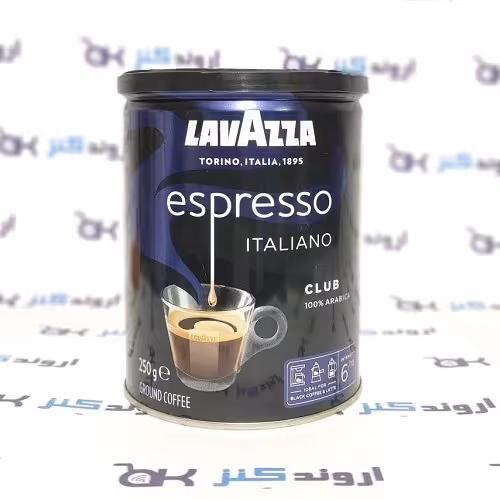 پودر قهوه لاوازا LAVAZZA مدل CLUB

