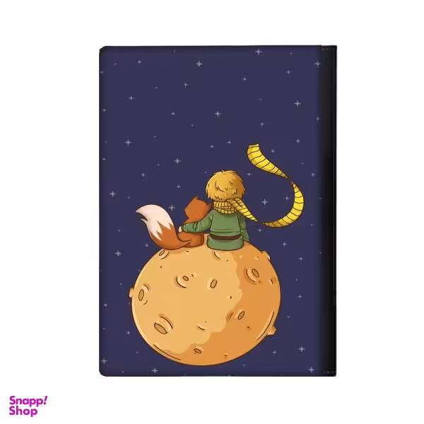 کلاسور مدل شازده کوچولو کد 854