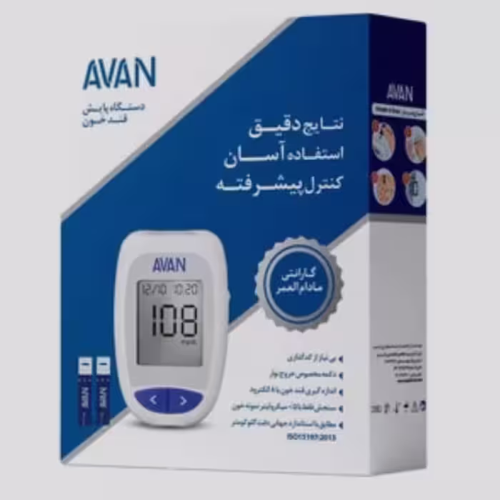 دستگاه تست قند خون آوان مدل AGM01 به همراه 10 عدد نوار تست قند خون