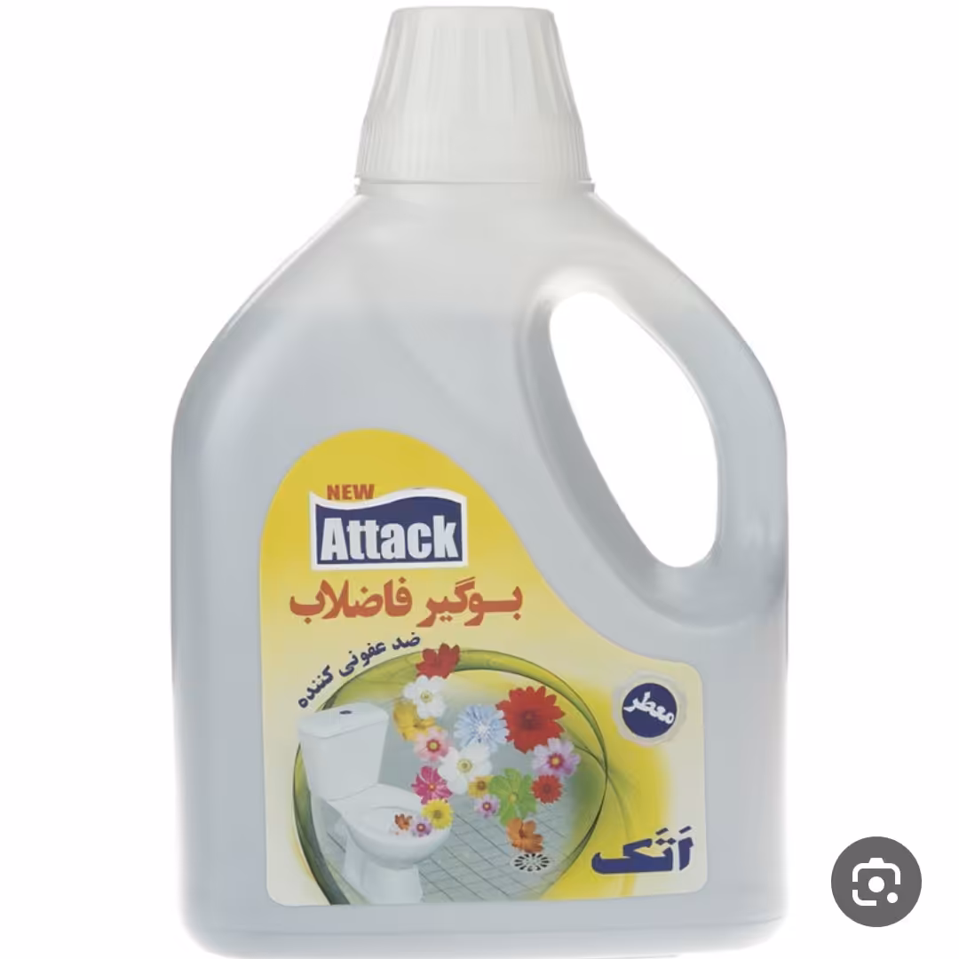 مایع بوگیر فاضلاب ،ضدعفونی کننده،معطر اتک