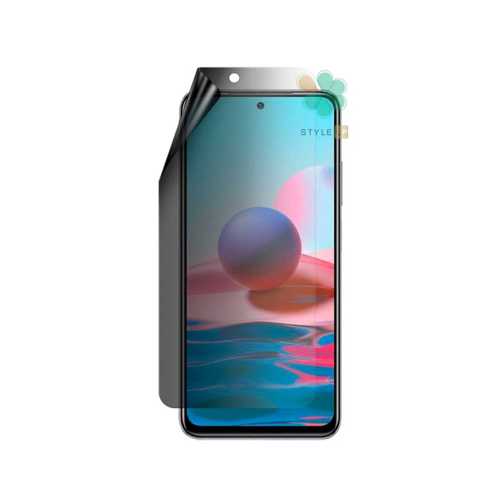 محافظ صفحه گوشی شیائومی Redmi Note 10 مدل Nano Privacy