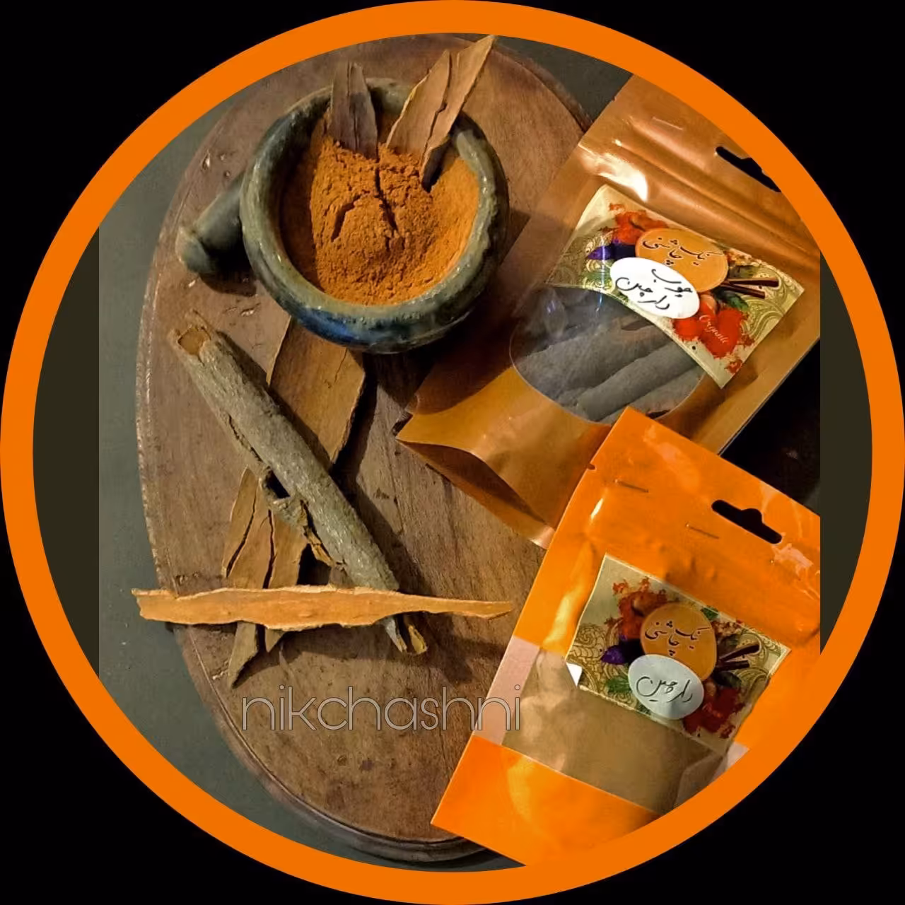  چوب دارچین اعلا   نیک چاشنی با کیفیت  