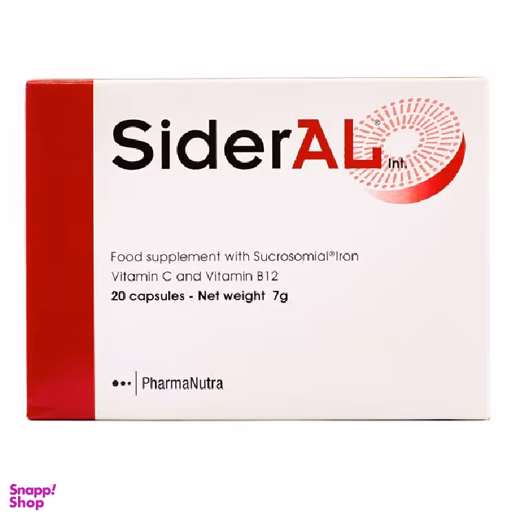 کپسول سیدرال فارمانوترا بسته 20 عددی