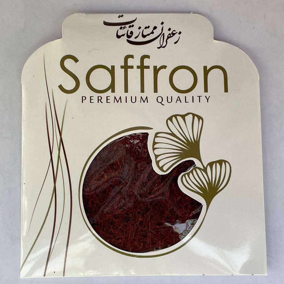 زعفران سرگل 1مثقالی 