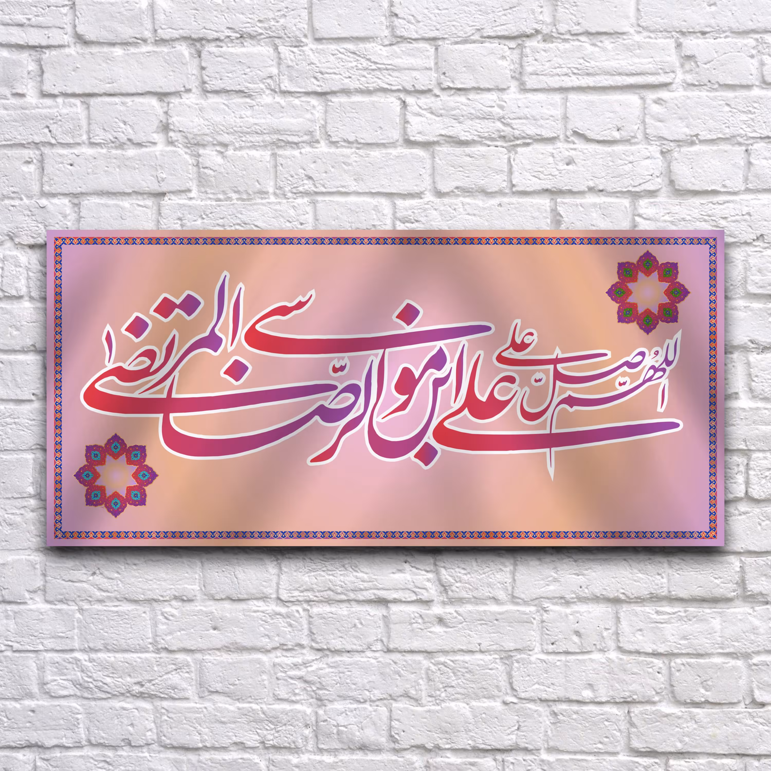 کتیبه پشت منبری ولادت امام رضا کد 6713 سایز 150 در70 سانتی متر