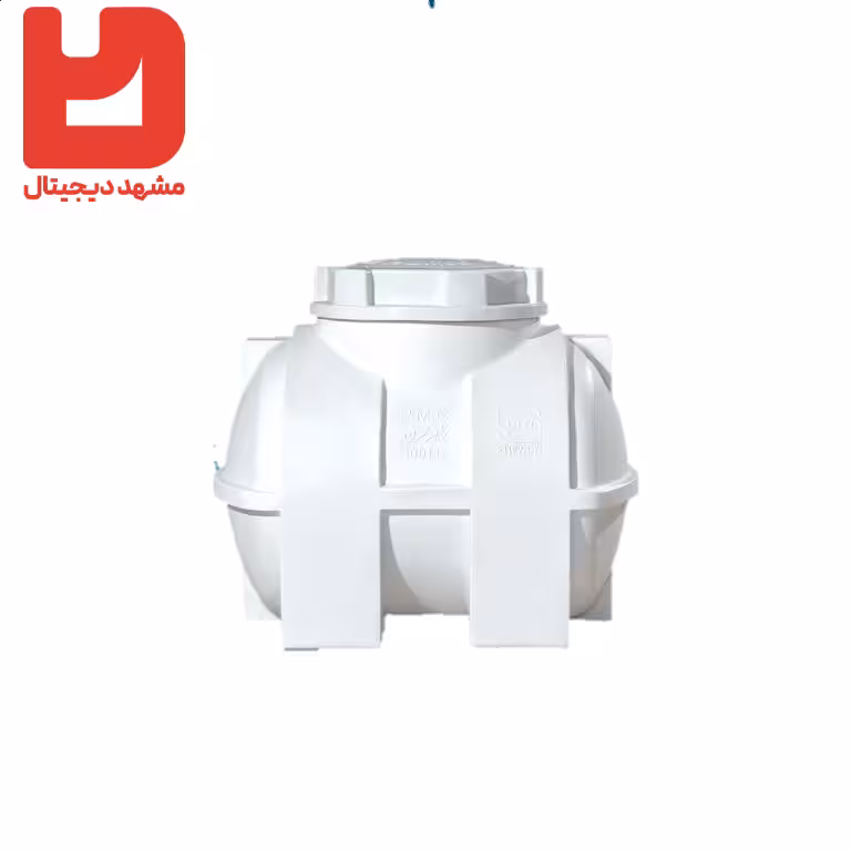 مخزن 100 لیتری افقی 3 لایه پلیمر مخزن طوس گستر