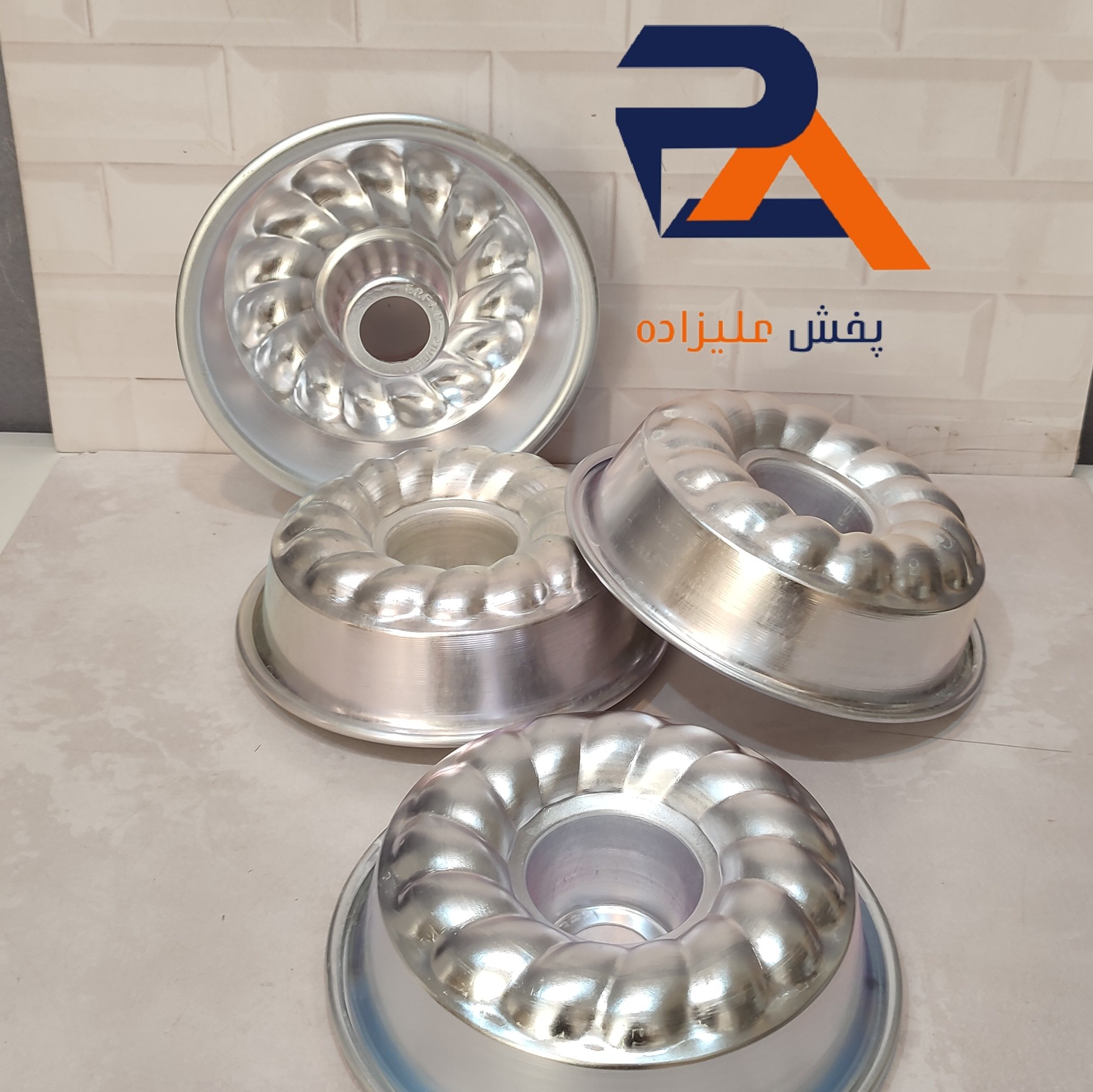 قالب کیک و ژله آلومینیوم ،قالب کیک دایره ،قالب کیک طرح دار کد 10061