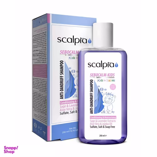 شامپوی کودک اسکالپیا (Scalpia) مدل ضدشوره حاوی نرم کننده موی سر حجم 200 میلی لیتر
