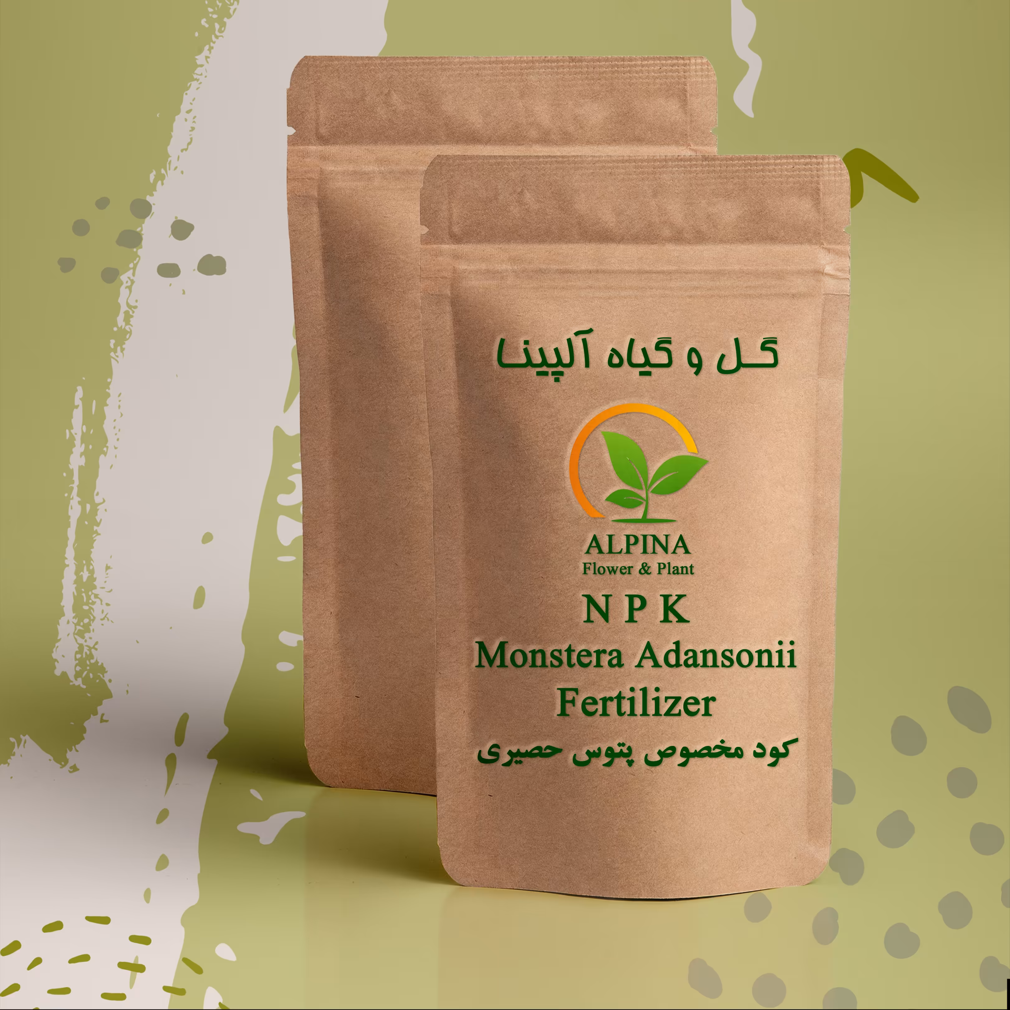 کود مخصوص پتوس حصیری (100 گرم)