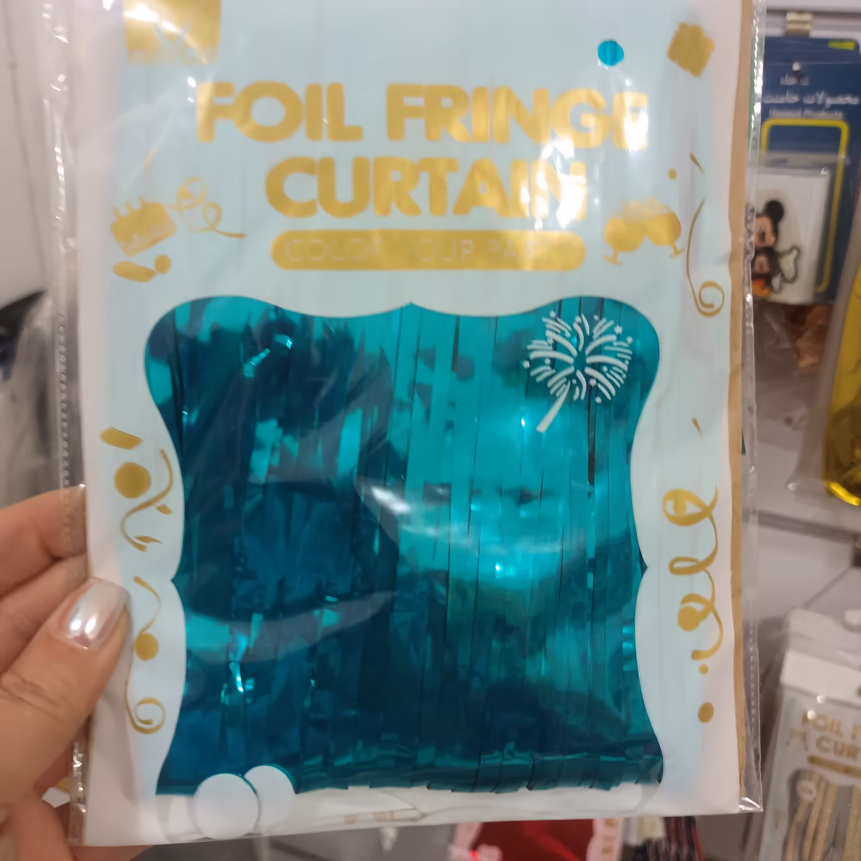 پرده متالایزر سبز آبی براق - پرده تیفانی براق - یک متر عرض دو متر ارتفاع