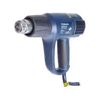 سشوار صنعتی توسن مدل 9008HG وات 2000 