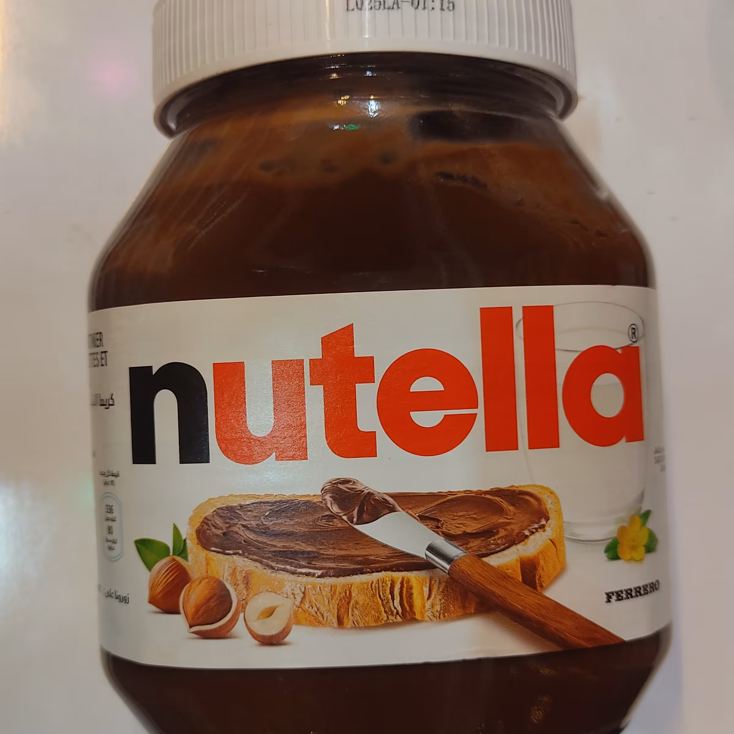 شکلات صبحانه نوتلا 750 گرمی