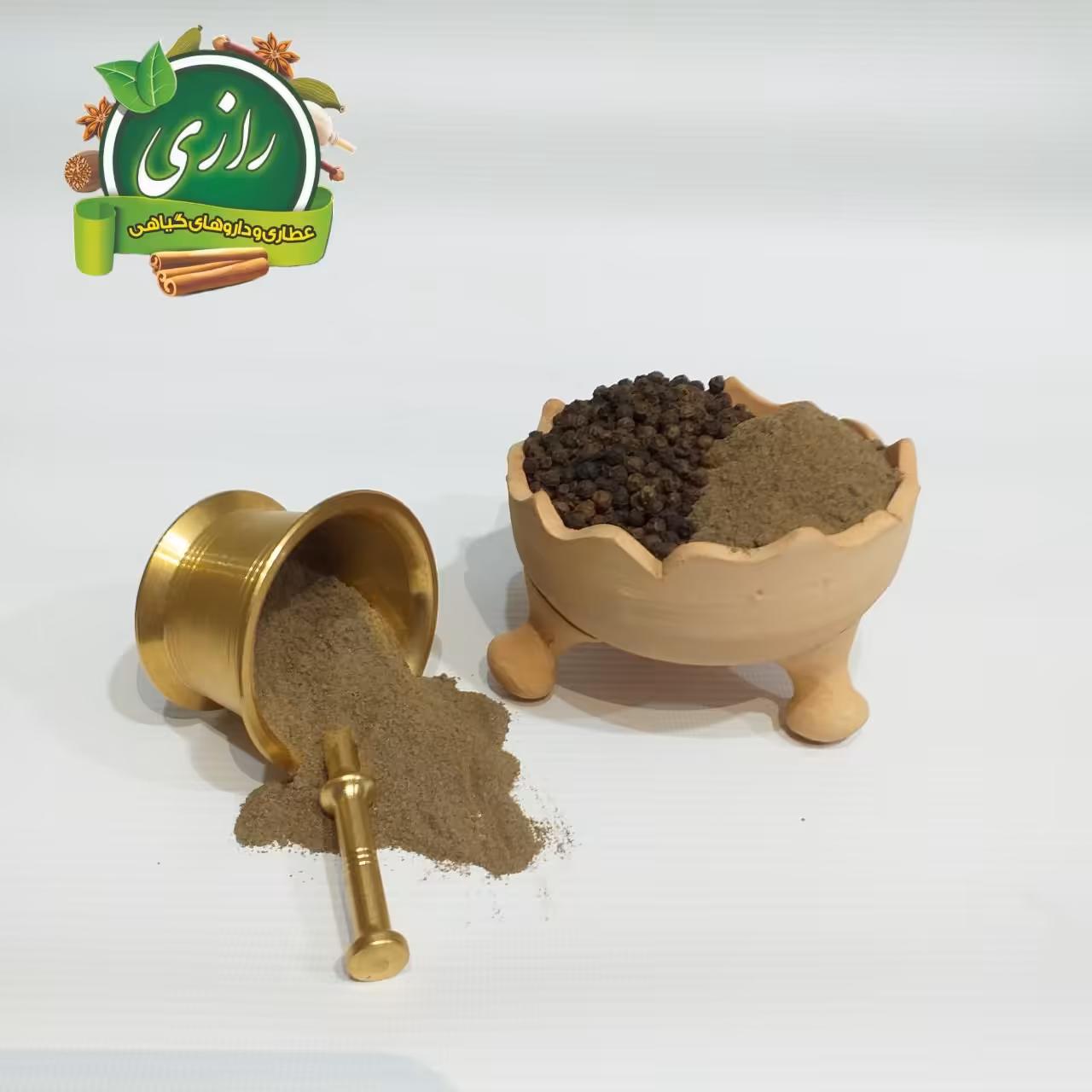 پودر فلفل سیاه خالص 200 گرم