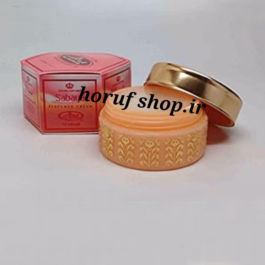 کرم معطر بدن صبایا برند الرحاب