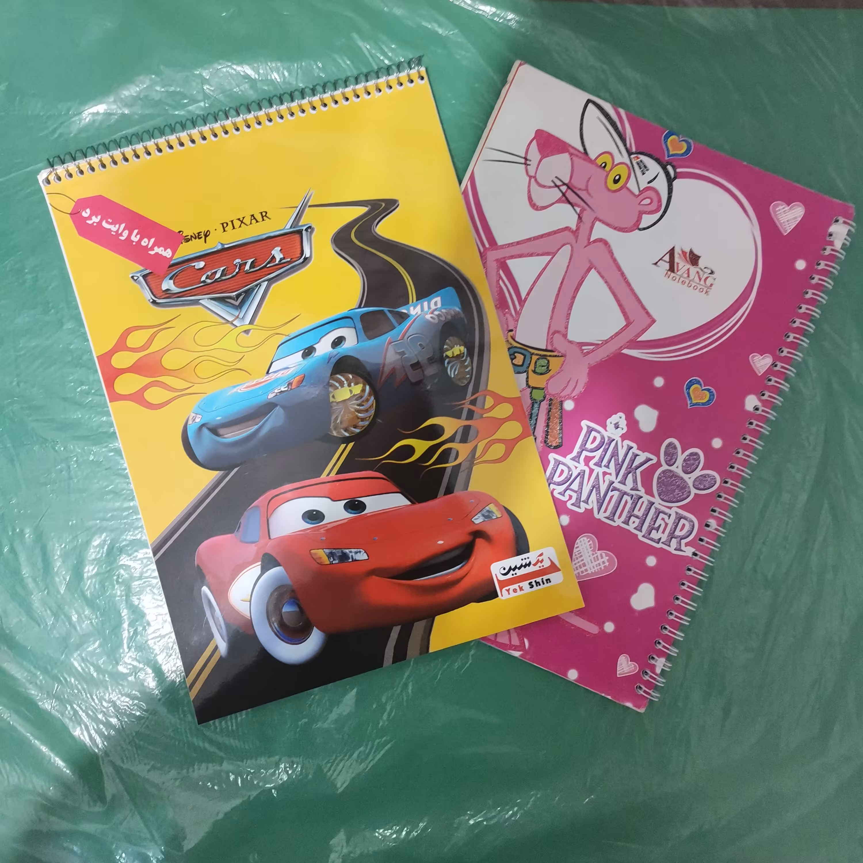 دفتر نقاشی بزرگ سیمی