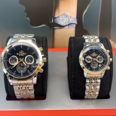 ست ساعت الگانس رویال