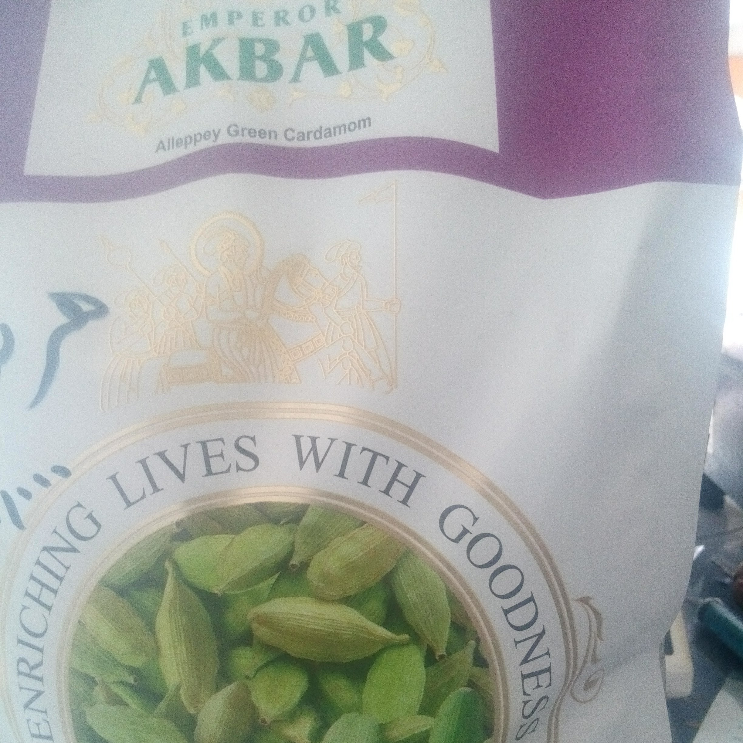 هل سبز اکبردرجه یک