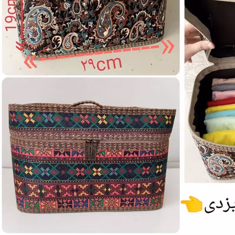 باکس کوچک  کرپ