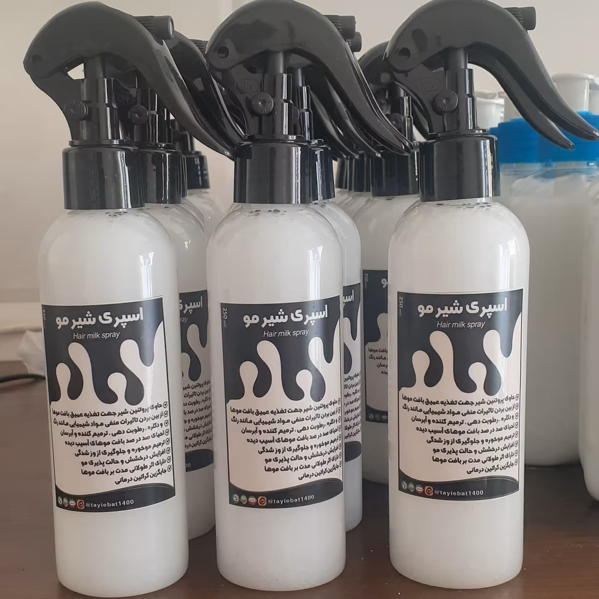 اسپری شیر مو(لخت کننده مو)