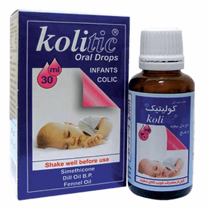 قیمت خرید اینترنتی قطره کولیتیک 30 میلی لیتر |Kolitic Oral Drops 30ml| فارموکسین