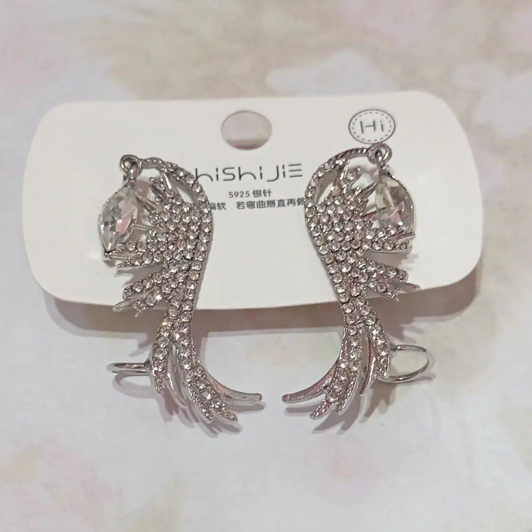 گوشواره