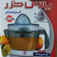 آب مرکبات گیر پارس خزر اصل با گارانتی