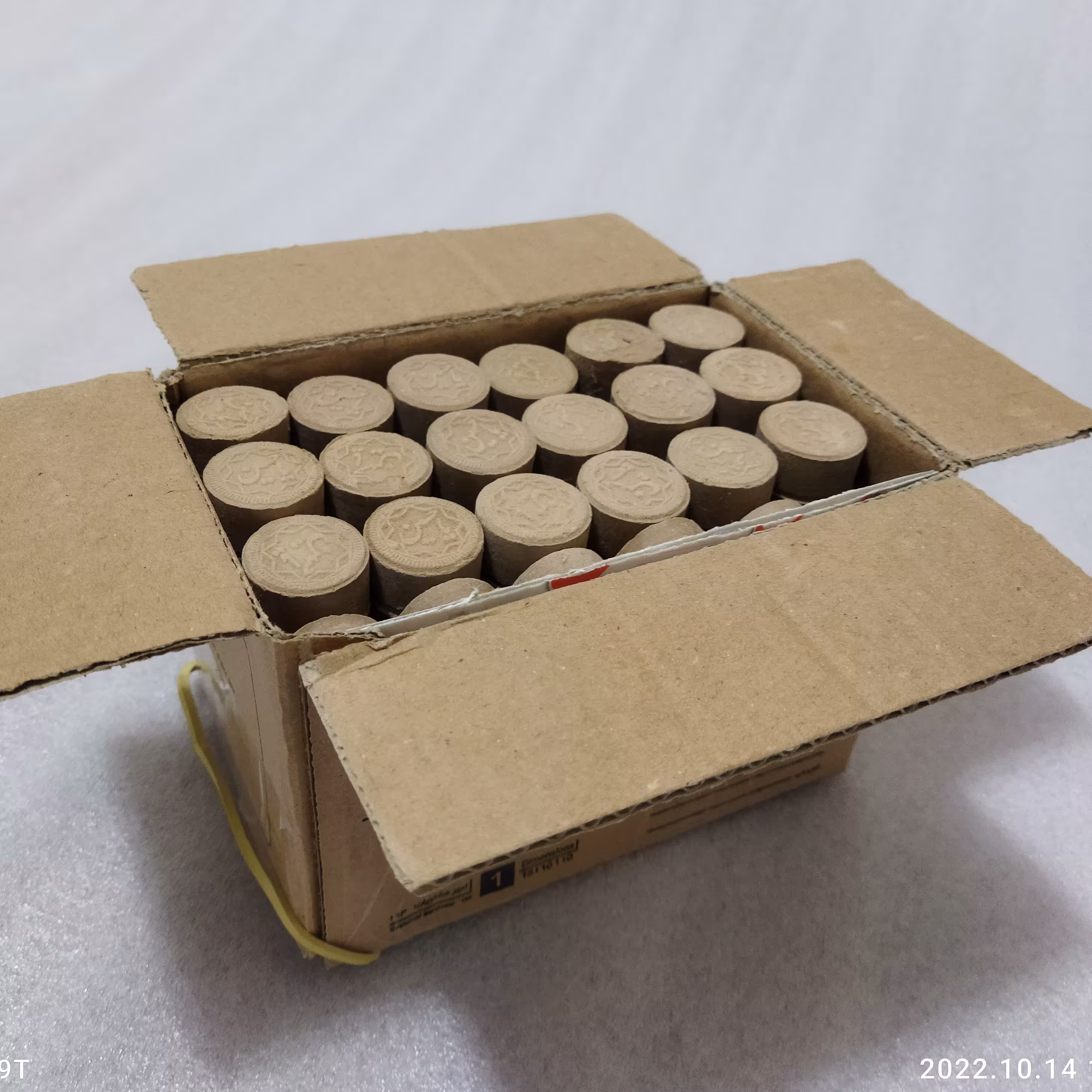 مهر  کوچک نماز  (بند انگشتی) . بسته ی 108  تایی 