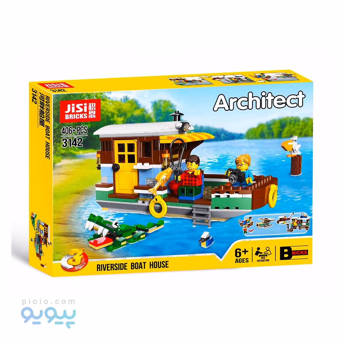 لگو مدل قایق آرشیتکت کد 3142