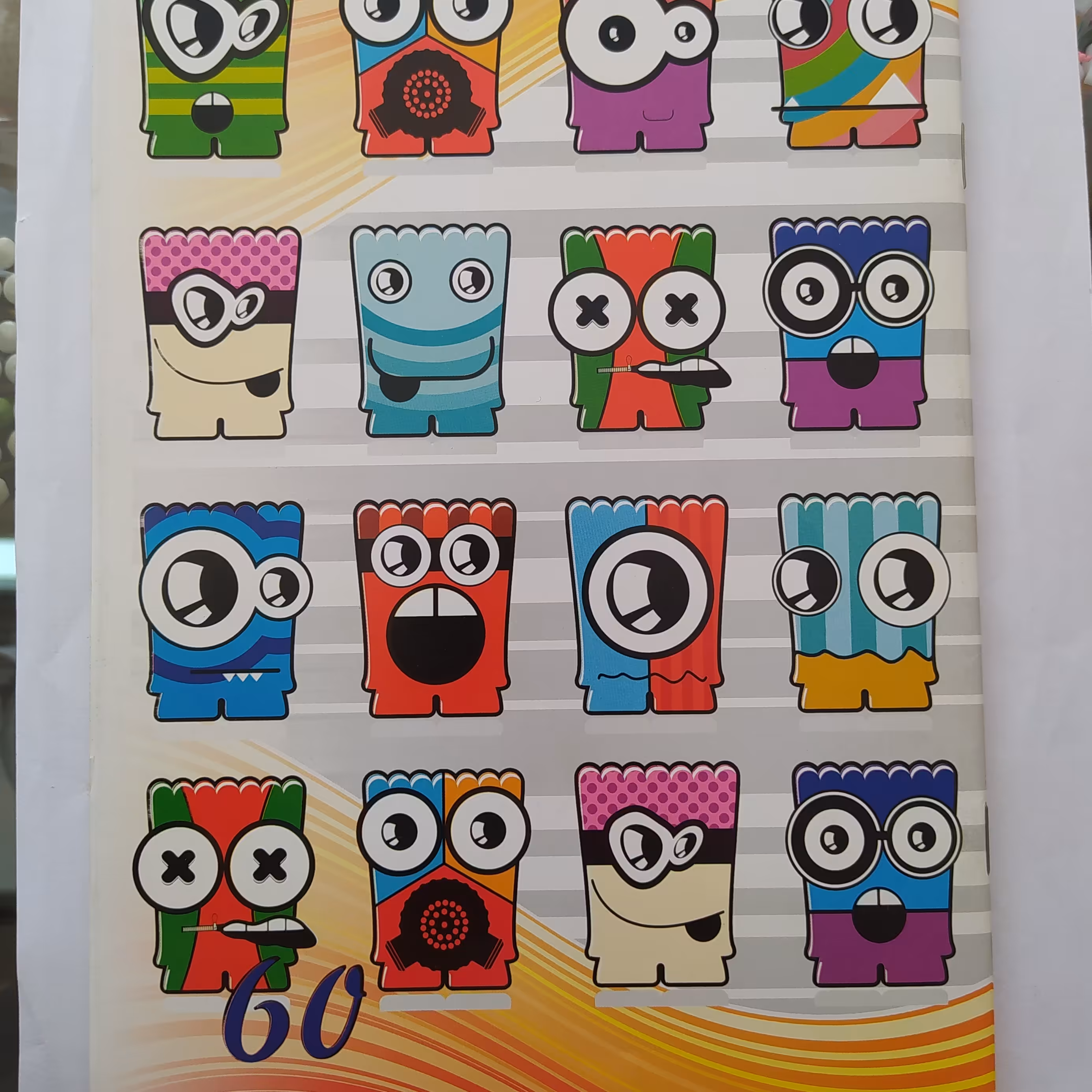 دفتر 60برگ خط دار منگنه ای( تعاونی)