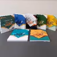 مجموعه نحو کاربردی (هفت جلدی)