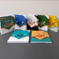 مجموعه نحو کاربردی (هفت جلدی)