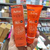 ضد آفتاب اون بی رنگ SPF 90 فرانسه فاقد چربی 