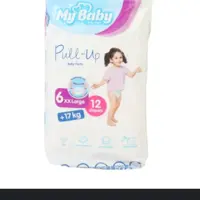 پوشک شورتی سایز 6 کوچک