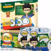 DVD دی وی دی نرم افزار آموزشی دوم ابتدایی نشر مداد