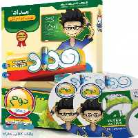 DVD دی وی دی نرم افزار آموزشی دوم ابتدایی نشر مداد
